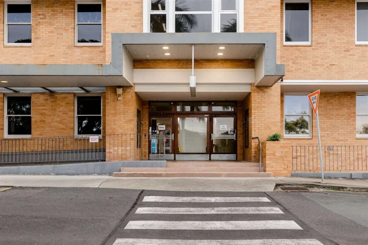A view of Greenslopes Hospital's entrance